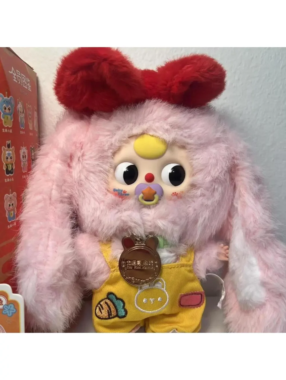Baby Three Zodiac V2 Plush Series Blind Box - Confirmed Pink Bunny Pacifier